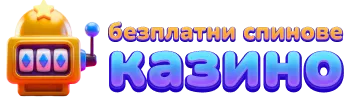 baseinkotvata-logo